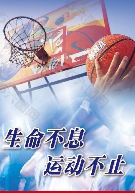 新升级
