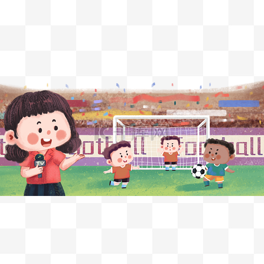 悍將