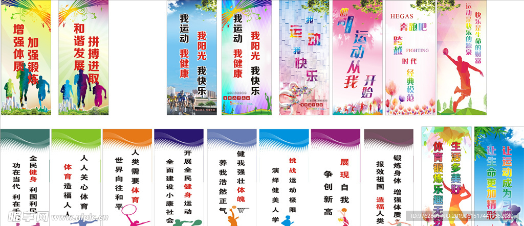 焦灼且精彩