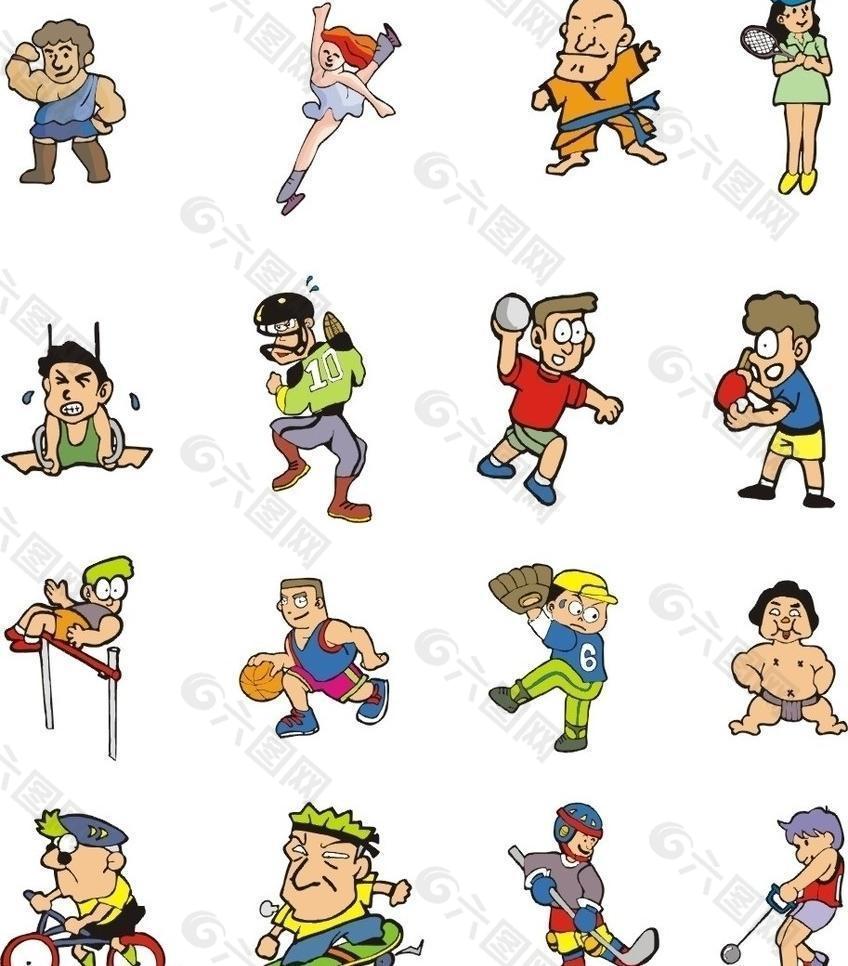 在新闻发布 在新闻发布