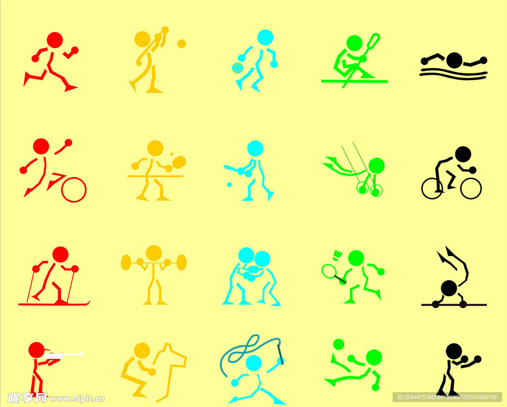 同构成多元 同构成多元