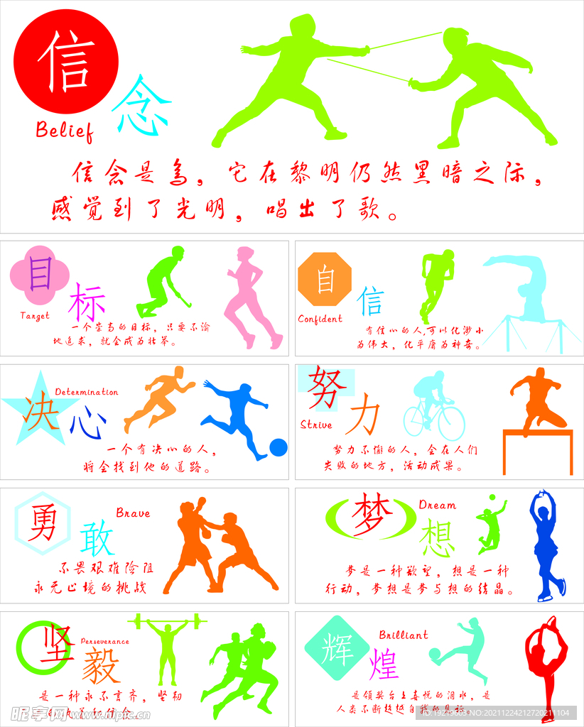 该地区所有 该地区所有