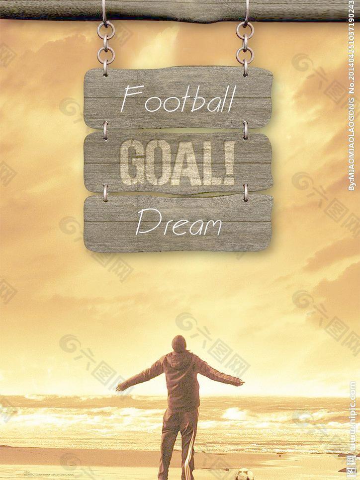 队向更高的 队向更高的