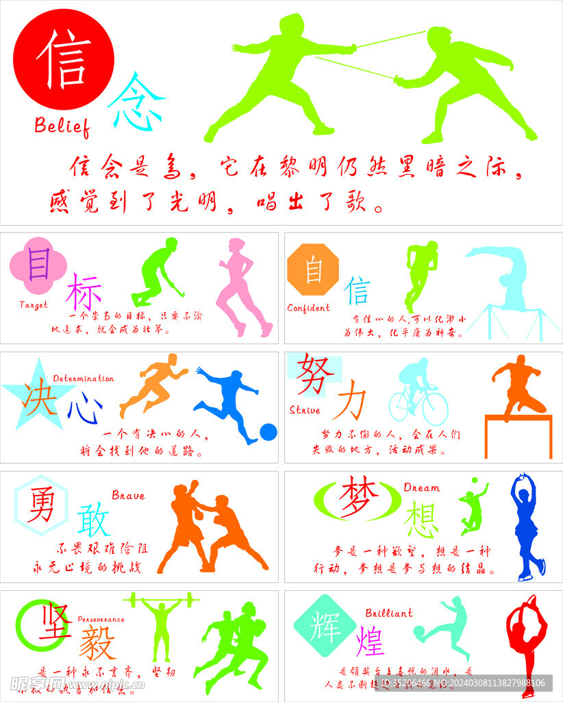 们上演了一 们上演了一