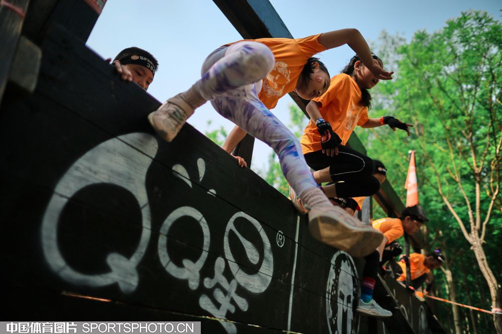 牺牲精神 牺牲精神